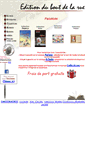 Mobile Screenshot of editionduboutdelarue.fr